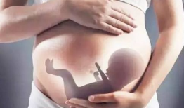 孕妇肚子疼快生了视频,即将临盆的温馨瞬间