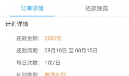 91spltcom直播 http,精彩瞬间回顾，不容错过的精彩对决