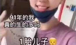 91年沧州宝妈直播,开启新时代育儿新风尚