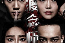 操吊视频,高空作业安全与技巧全解析