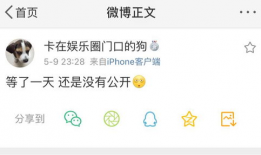 最新吃瓜爆料在线地址,在线地址大曝光！