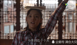 娱乐圈251吃瓜,揭秘娱乐圈背后的惊人真相